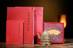 SILINE Master Handmade Yixing Zisha Clay Teapot -310ml,Duanni 国工吴伟明,如意金钟