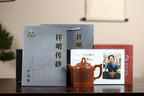 SILINE Professor Master Handmade Yixing Zisha Clay Teapot -530ml,Zini 正高尹祥明,大汉雄风
