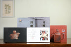 SILINE Professor Master Handmade Yixing Zisha Clay Teapot -500ml,Zini 正高尹祥明,河清三日