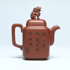 SILINE Professor Master Handmade Yixing Zisha Clay Teapot -500ml,Zini 正高尹祥明,河清三日