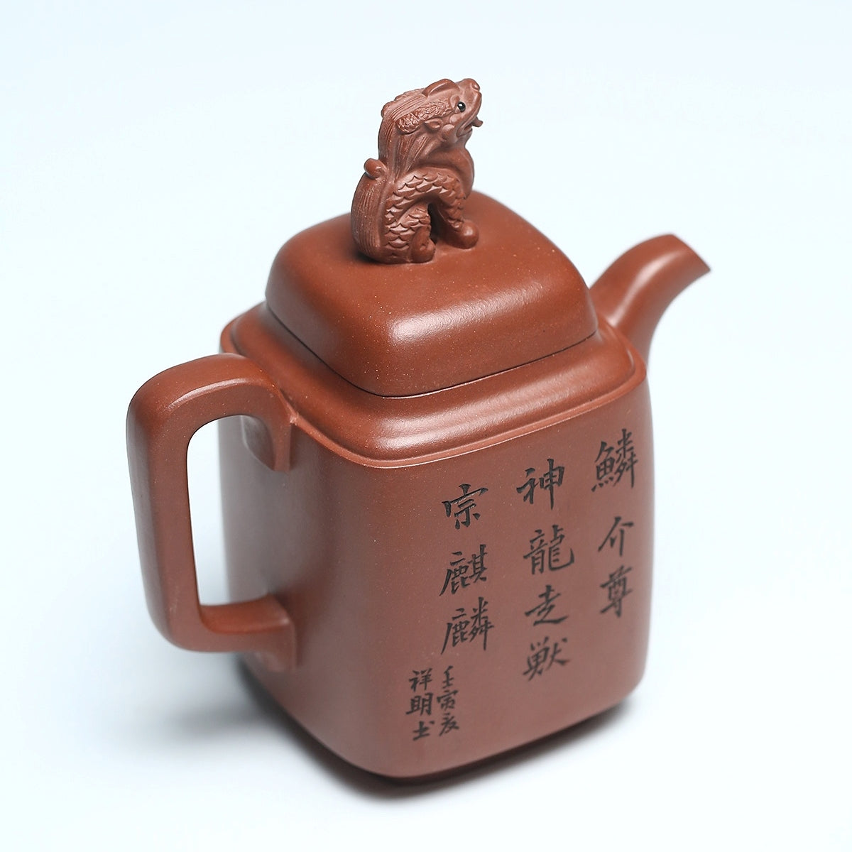 SILINE Professor Master Handmade Yixing Zisha Clay Teapot -500ml,Zini 正高尹祥明,河清三日