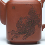 SILINE Professor Master Handmade Yixing Zisha Clay Teapot -500ml,Zini 正高尹祥明,河清三日