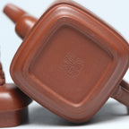 SILINE Professor Master Handmade Yixing Zisha Clay Teapot -500ml,Zini 正高尹祥明,河清三日
