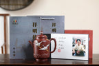 SILINE Professor Master Handmade Yixing Zisha Clay Teapot -950ml,Zini 正高尹祥明,云柱·紫气东来
