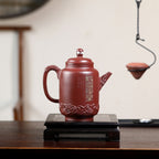SILINE Professor Master Handmade Yixing Zisha Clay Teapot -950ml,Zini 正高尹祥明,云柱·紫气东来