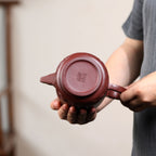SILINE Professor Master Handmade Yixing Zisha Clay Teapot -950ml,Zini 正高尹祥明,云柱·紫气东来