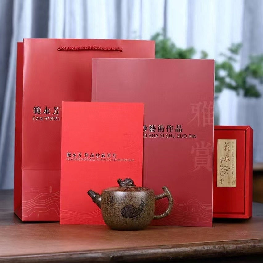 SILINE Senior Master Handmade Yixing Zisha Clay Teapot -280ml,Duanni 高工范永芳,慢步人生