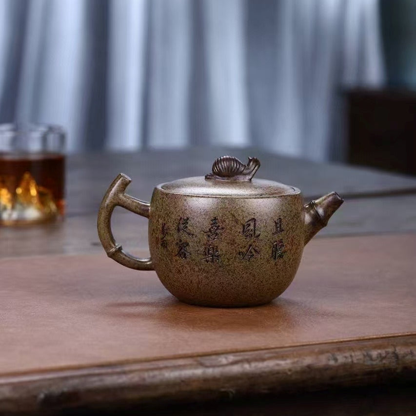 SILINE Senior Master Handmade Yixing Zisha Clay Teapot -280ml,Duanni 高工范永芳,慢步人生