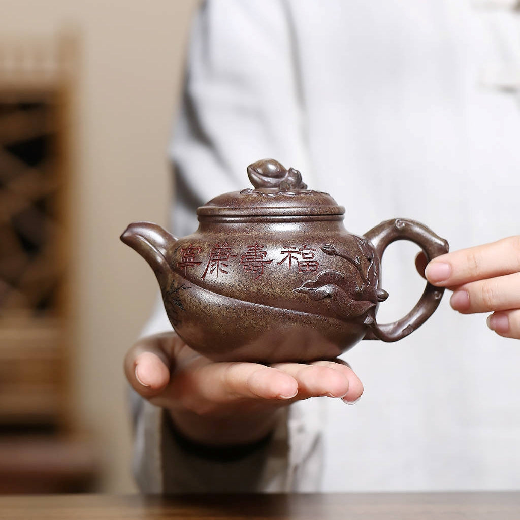 SILINE Senior Master Handmade Yixing Zisha Clay Teapot -240ml,Duanni 高工范永芳,寿桃壶