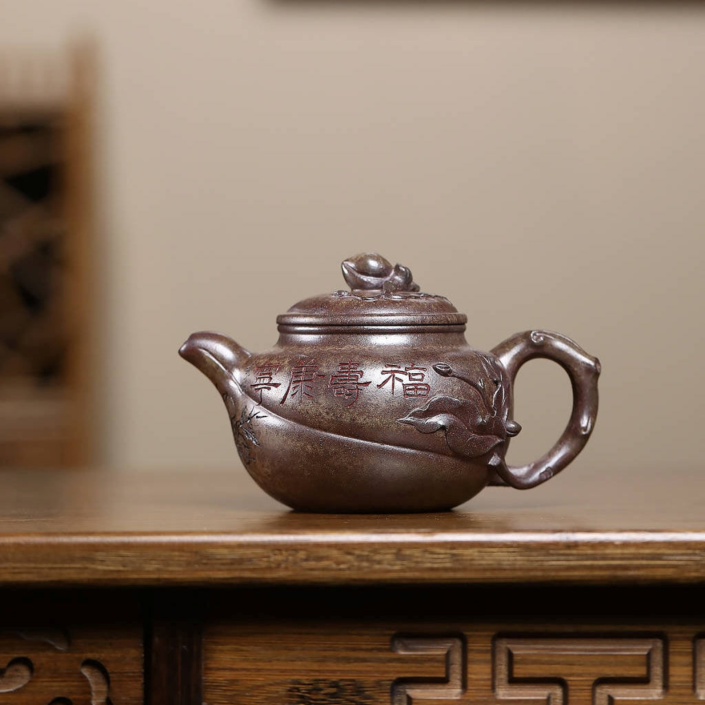 SILINE Senior Master Handmade Yixing Zisha Clay Teapot -240ml,Duanni 高工范永芳,寿桃壶