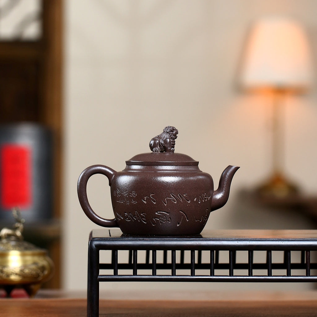 SILINE Senior Master Handmade Yixing Zisha Clay Teapot -300ml,Duanni 高工张暗军,狮灯
