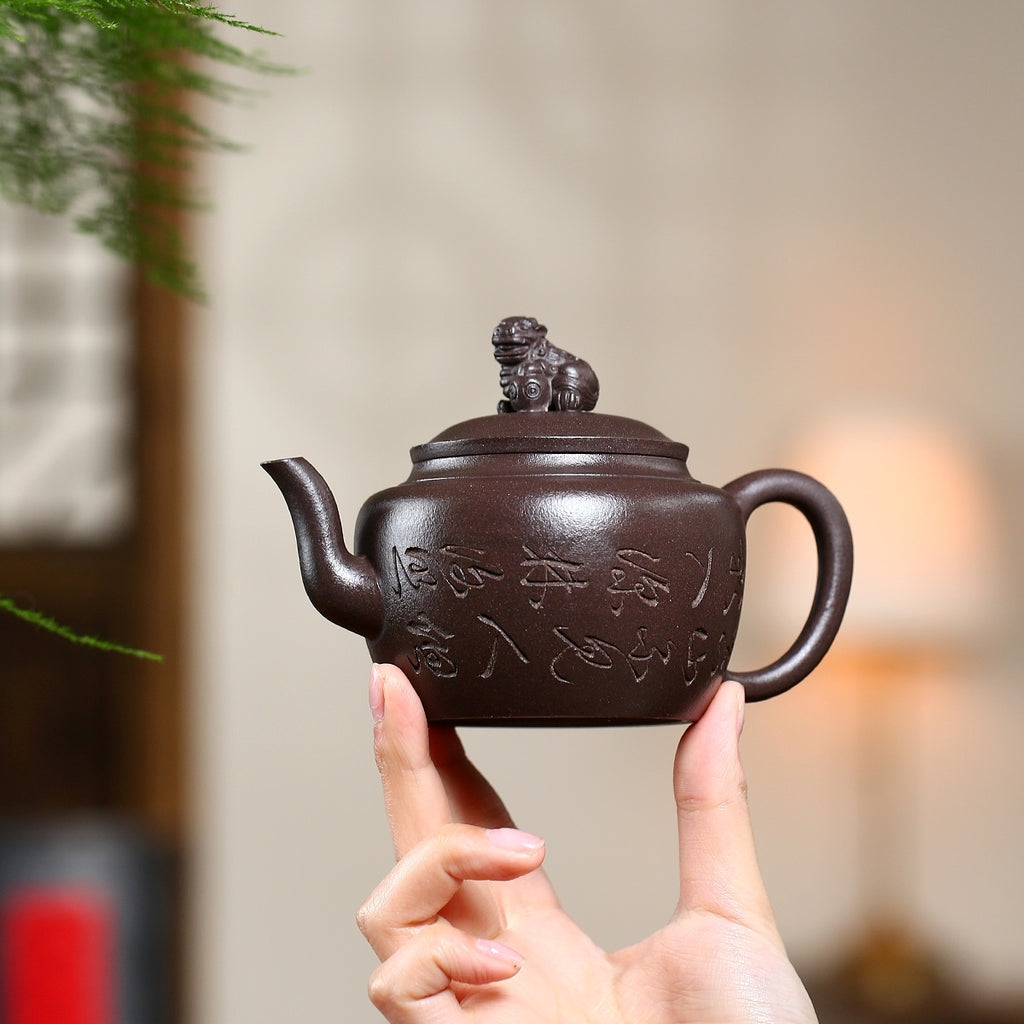 SILINE Senior Master Handmade Yixing Zisha Clay Teapot -300ml,Duanni 高工张暗军,狮灯