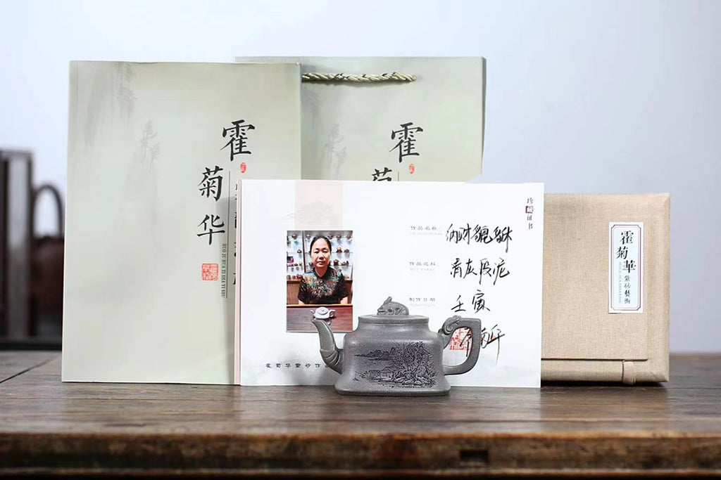 SILINE Master Handmade Yixing Zisha Clay Teapot -280ml,Zini 国工霍菊华,纳财貔貅