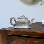 SILINE Master Handmade Yixing Zisha Clay Teapot -280ml,Zini 国工霍菊华,纳财貔貅