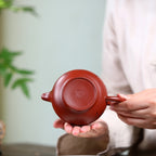 SILINE Master Handmade Yixing Zisha Clay Teapot -280ml,Zhuni 国工霍菊华,掇只