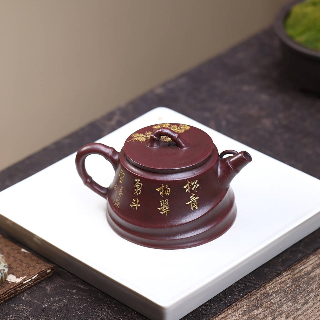 SILINE Senior Master Handmade Yixing Zisha Clay Teapot -200ml,Zini 高工范永芳,竹节柱瓢