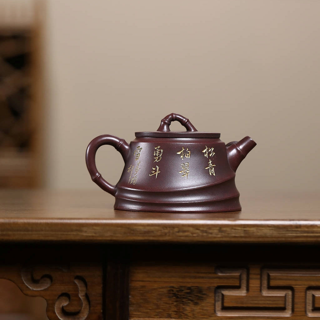 SILINE Senior Master Handmade Yixing Zisha Clay Teapot -200ml,Zini 高工范永芳,竹节柱瓢