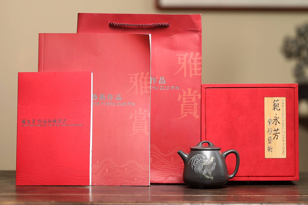 SILINE Senior Master Handmade Yixing Zisha Clay Teapot -200ml,Wuni 高工范永芳,高石瓢