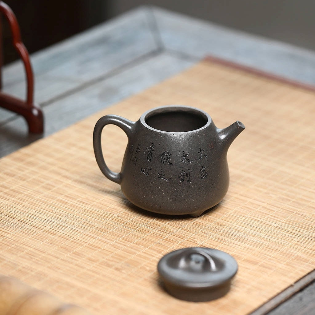 SILINE Senior Master Handmade Yixing Zisha Clay Teapot -200ml,Wuni 高工范永芳,高石瓢