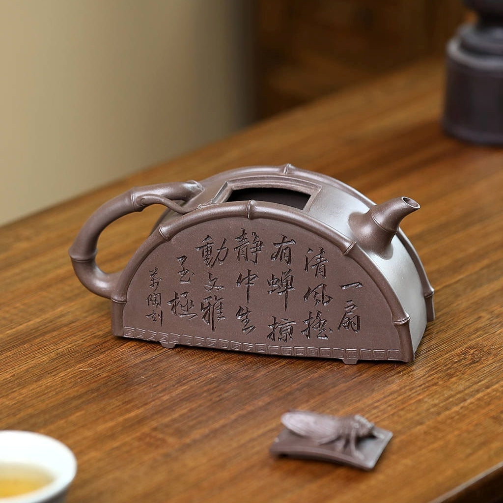 SILINE Senior Master Handmade Yixing Zisha Clay Teapot -360ml,Zini 高工范永芳,知足壶