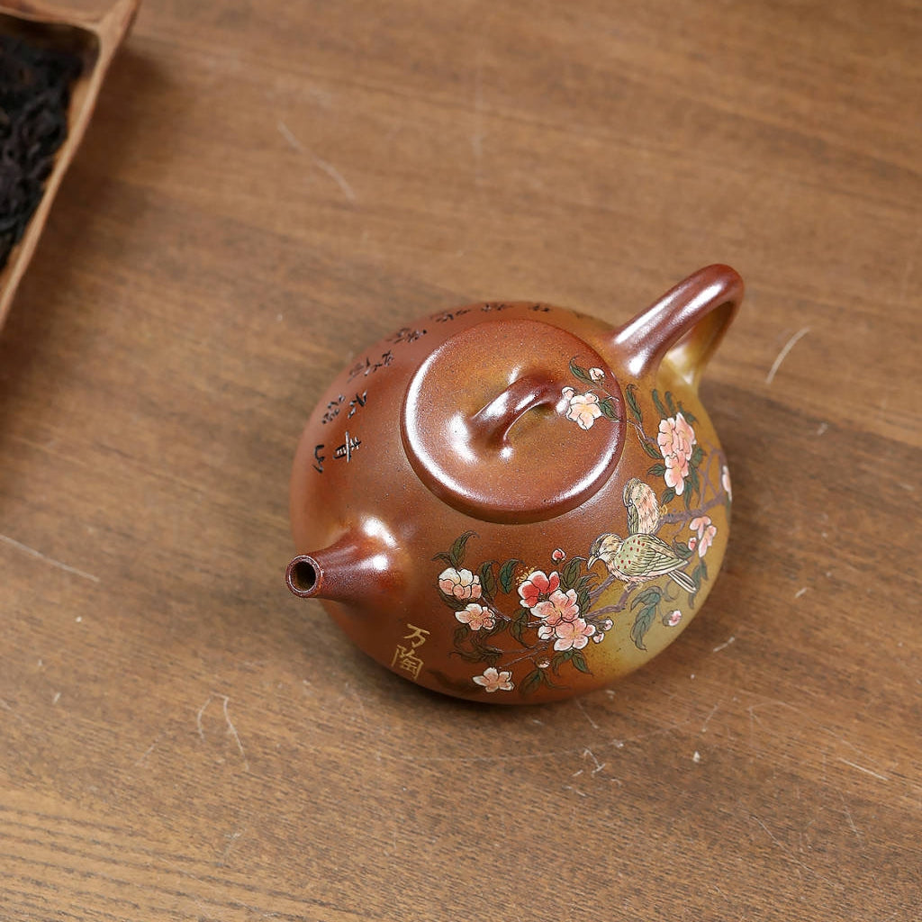 SILINE Senior Master Handmade Yixing Zisha Clay Teapot -260ml,Duanni 高工范永芳,子冶石瓢