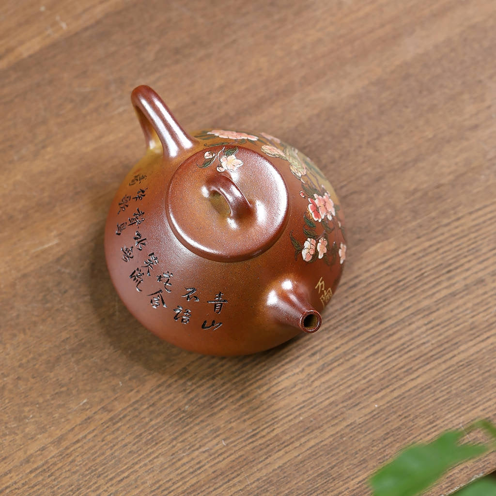 SILINE Senior Master Handmade Yixing Zisha Clay Teapot -260ml,Duanni 高工范永芳,子冶石瓢