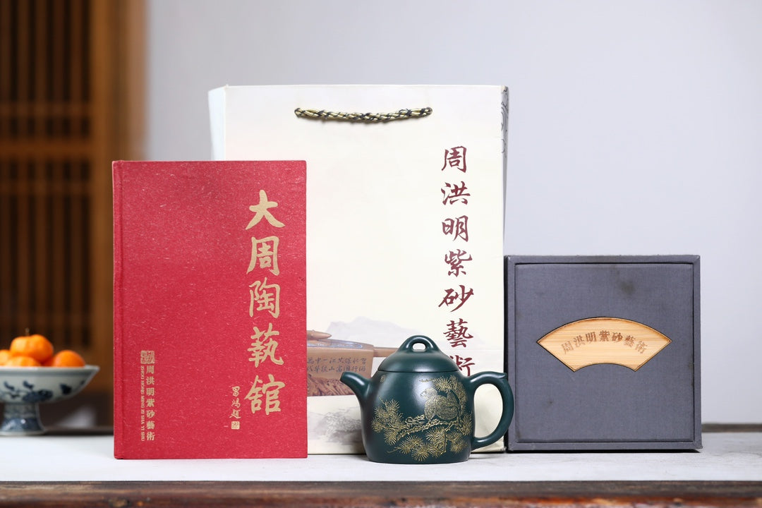 SILINE Master Handmade Yixing Zisha Clay Teapot -320ml,Luni 国工周洪明,秦权·松鹤延年