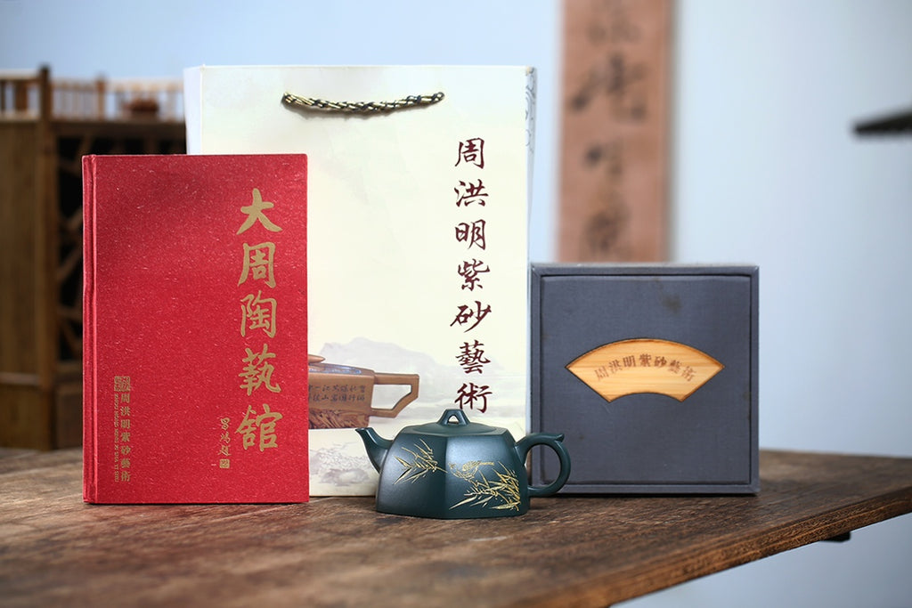 SILINE Master Handmade Yixing Zisha Clay Teapot -280ml,Luni 国工周洪明,六方井栏