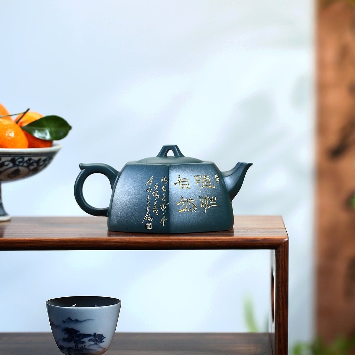 SILINE Master Handmade Yixing Zisha Clay Teapot -280ml,Luni 国工周洪明,六方井栏
