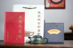 SILINE Master Handmade Yixing Zisha Clay Teapot -260ml,Luni 国工周洪明,牛盖莲子