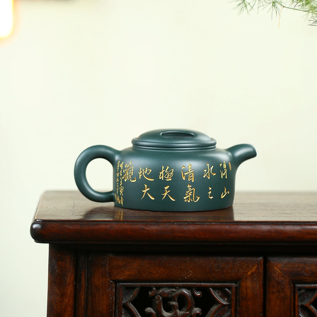 SILINE Master Handmade Yixing Zisha Clay Teapot -260ml,Luni 国工周洪明,牛盖莲子