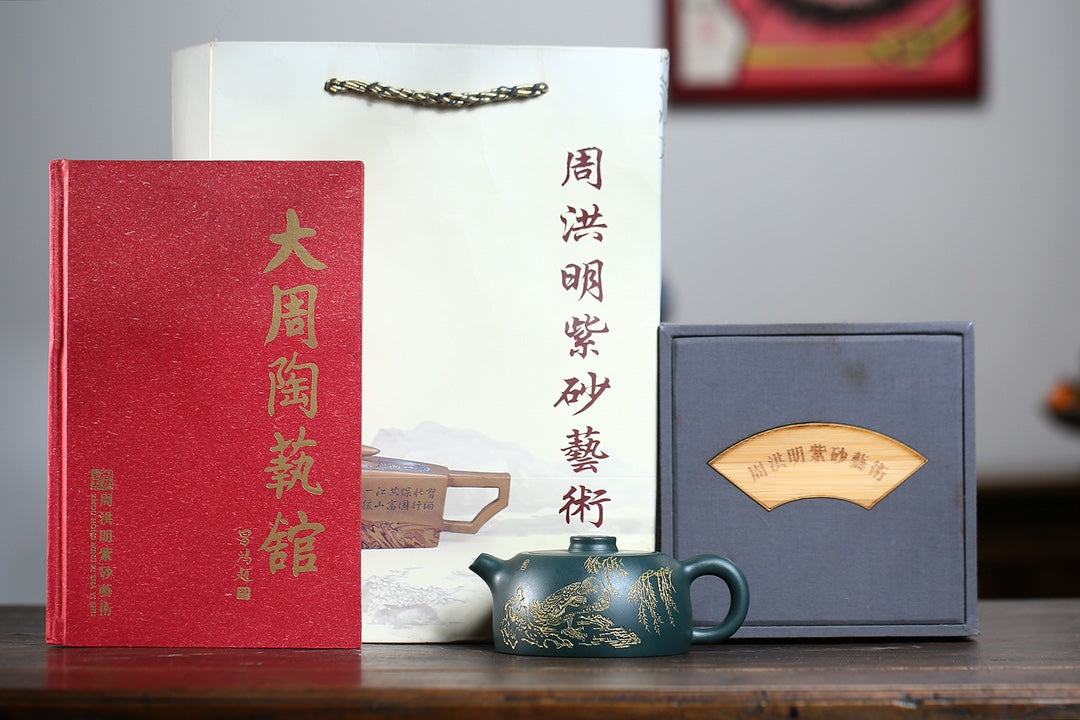 SILINE Master Handmade Yixing Zisha Clay Teapot -210ml,Luni 国工周洪明,井栏