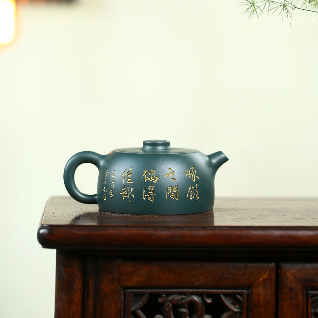 SILINE Master Handmade Yixing Zisha Clay Teapot -210ml,Luni 国工周洪明,井栏