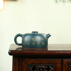 SILINE Master Handmade Yixing Zisha Clay Teapot -210ml,Luni 国工周洪明,井栏