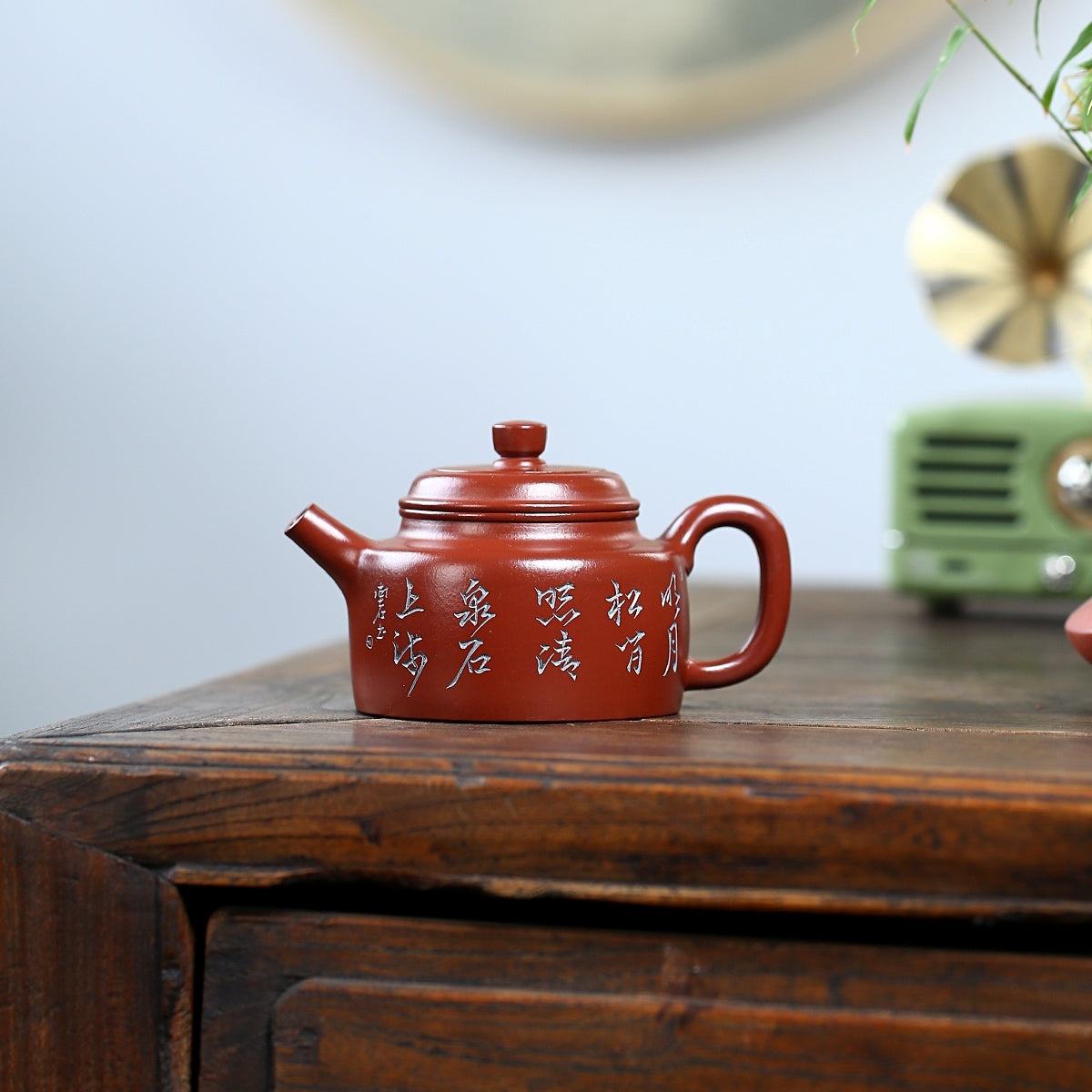 SILINE Master Handmade Yixing Zisha Clay Teapot -150ml,Zhuni 国工吴卫平,德钟