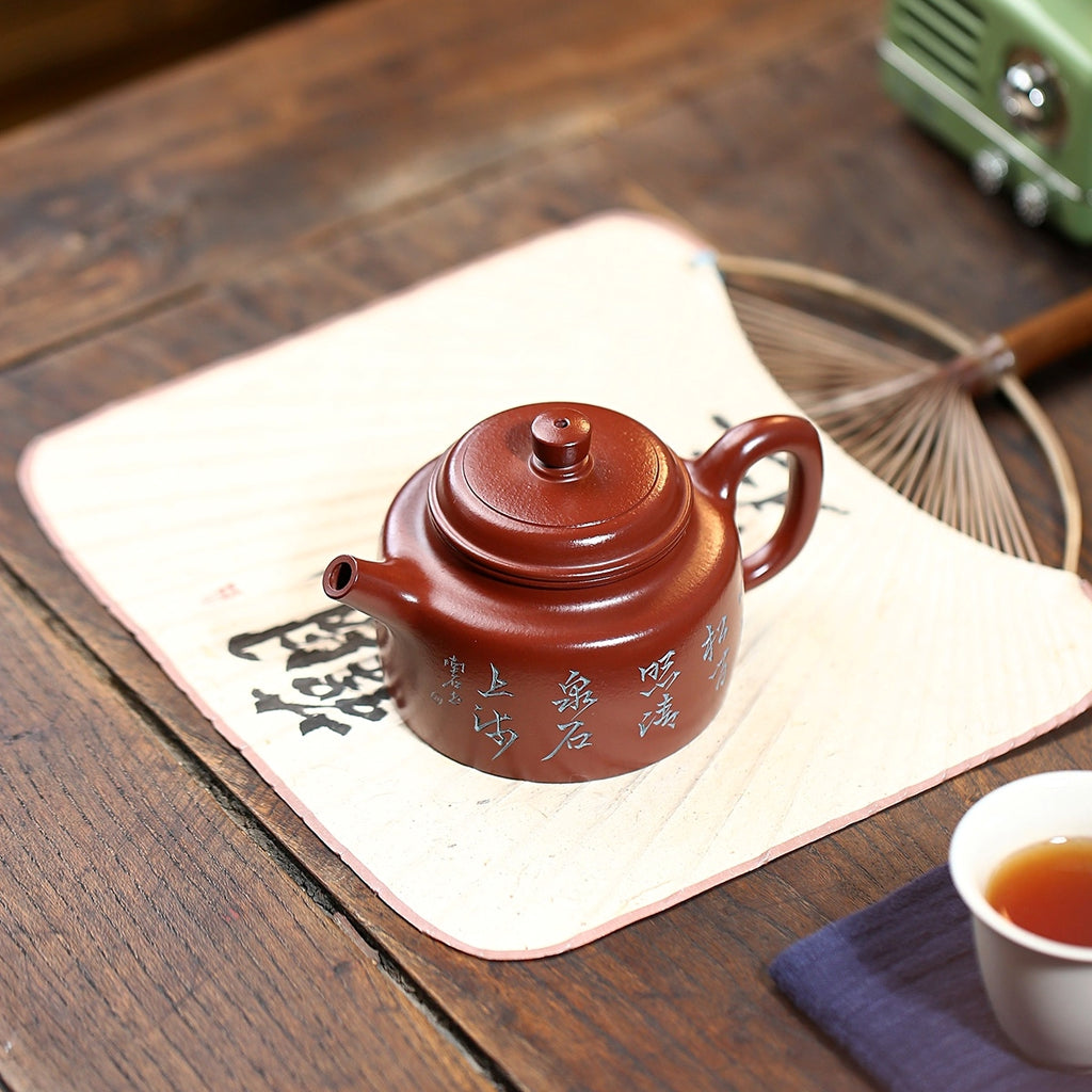 SILINE Master Handmade Yixing Zisha Clay Teapot -150ml,Zhuni 国工吴卫平,德钟