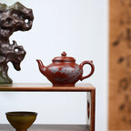 SILINE Master Handmade Yixing Zisha Clay Teapot -210ml,Zhuni 国工吴卫平,笑樱