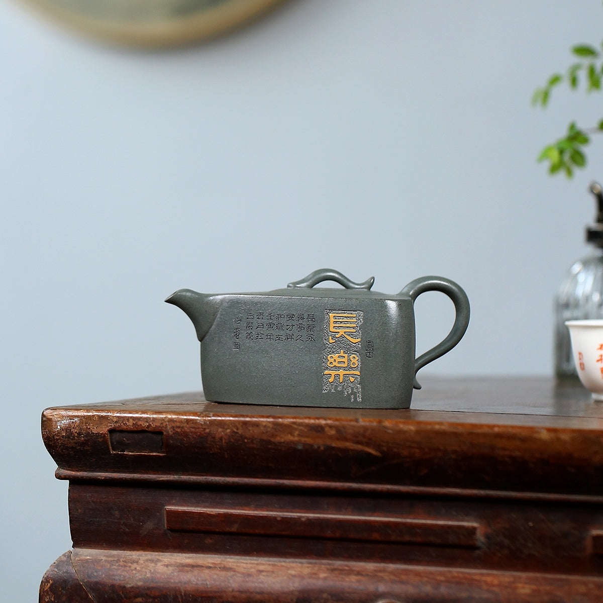 SILINE Master Handmade Yixing Zisha Clay Teapot -300ml,Duanni 国工吴卫平,长乐