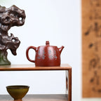 SILINE Master Handmade Yixing Zisha Clay Teapot -230ml,Zhuni 国工吴卫平,汉铎