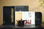 SILINE Professor Master Handmade Yixing Zisha Clay Teapot -350ml,Zini 正高眭龙俊,祥竹