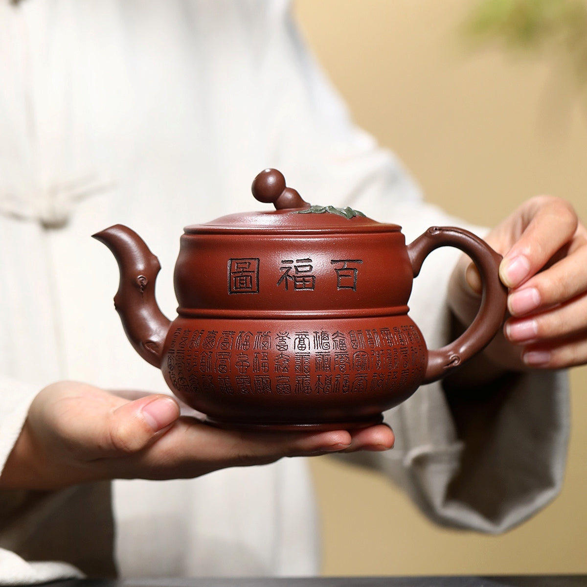 SILINE Professor Master Handmade Yixing Zisha Clay Teapot -500ml,Zini 正高眭龙俊,百福葫芦