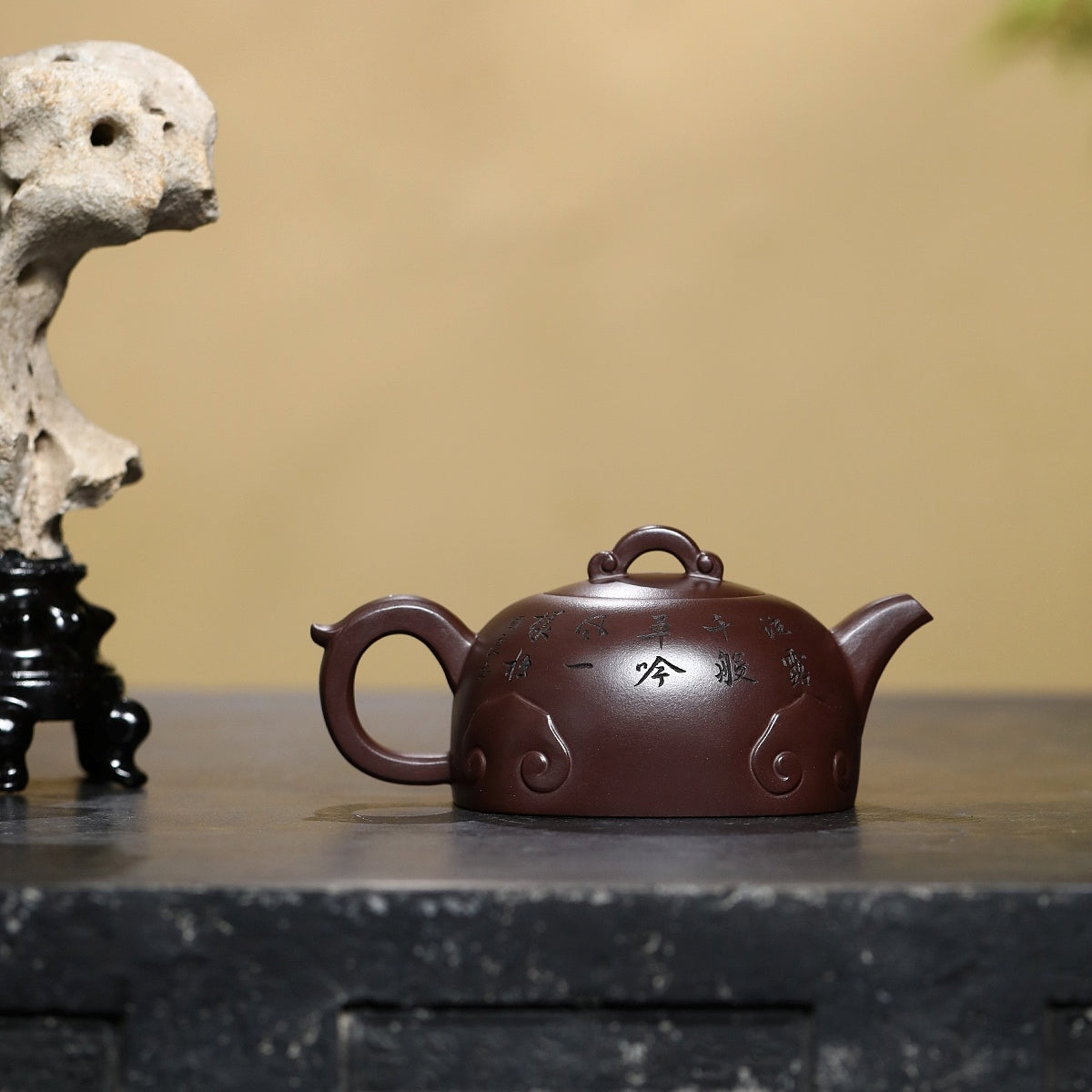 SILINE Professor Master Handmade Yixing Zisha Clay Teapot -500ml,Zini 正高眭龙俊,四季如意