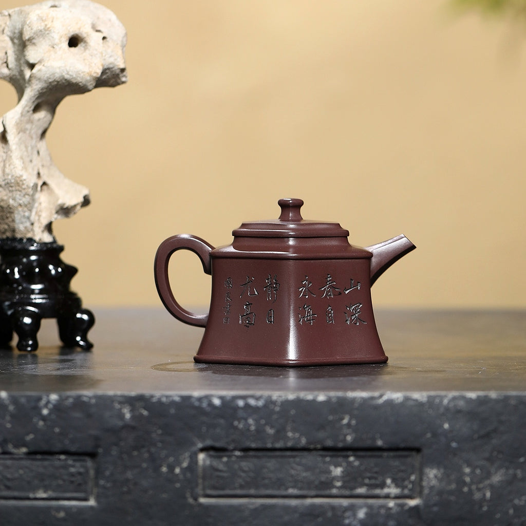SILINE Professor Master Handmade Yixing Zisha Clay Teapot -475ml,Zini 正高眭龙俊,六方玉樽
