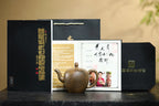 SILINE Professor Master Handmade Yixing Zisha Clay Teapot -475ml,Duanni 正高眭龙俊,美人肩