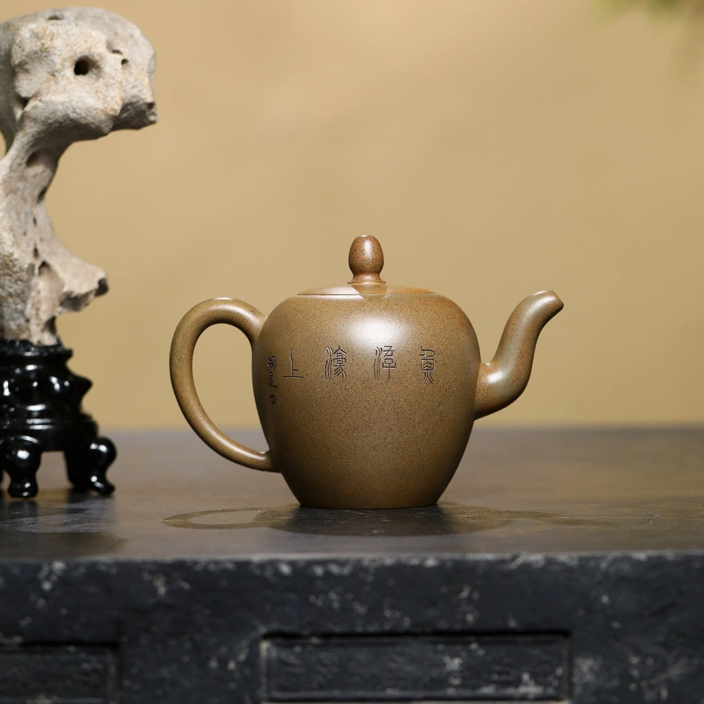 SILINE Professor Master Handmade Yixing Zisha Clay Teapot -475ml,Duanni 正高眭龙俊,美人肩