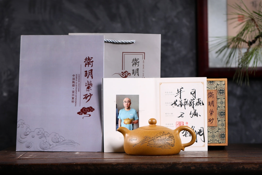 SILINE Senior Master Handmade Yixing Zisha Clay Teapot -560ml,Duanni 高工王卫明,半月