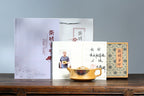 SILINE Senior Master Handmade Yixing Zisha Clay Teapot -410ml,Duanni 高工王卫明,相安