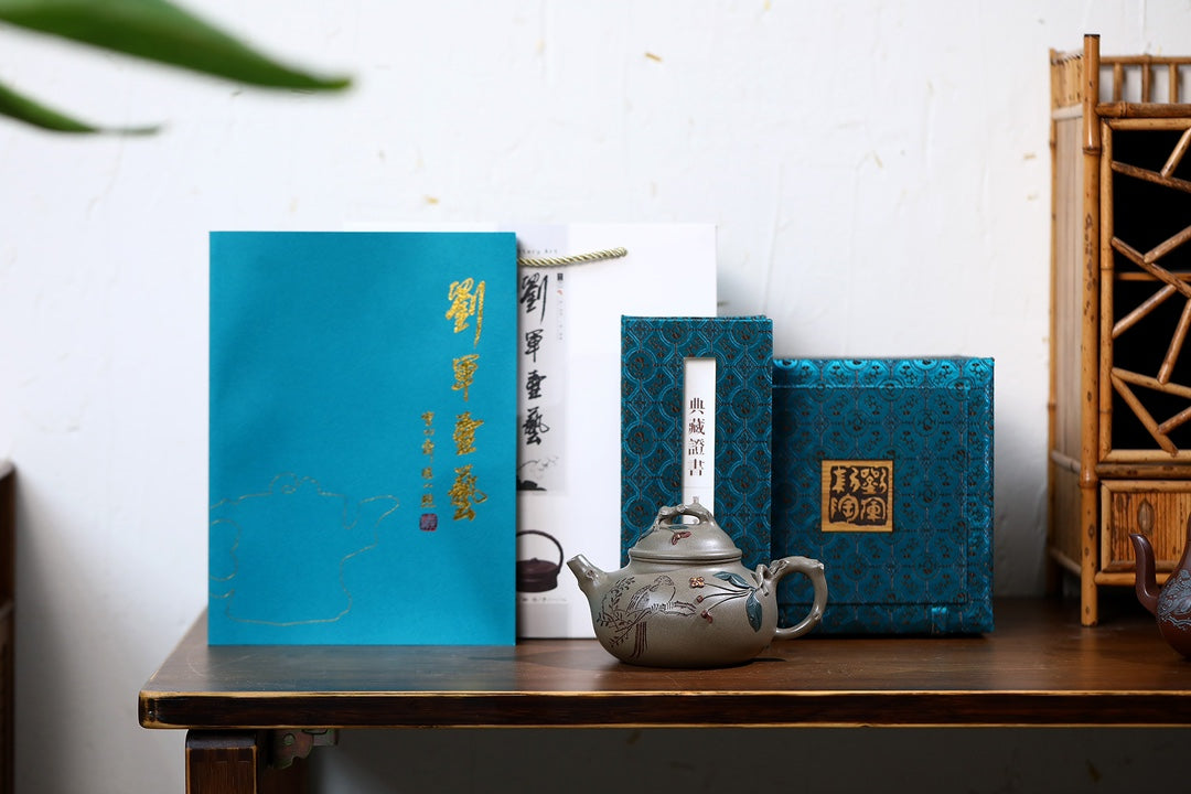 SILINE Professor Master Handmade Yixing Zisha Clay Teapot -500ml,Duanni 正高刘军,玉兰容天