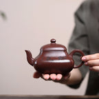 SILINE Senior Master Handmade Yixing Zisha Clay Teapot -320ml,Zini 高工王卫明,四方君德