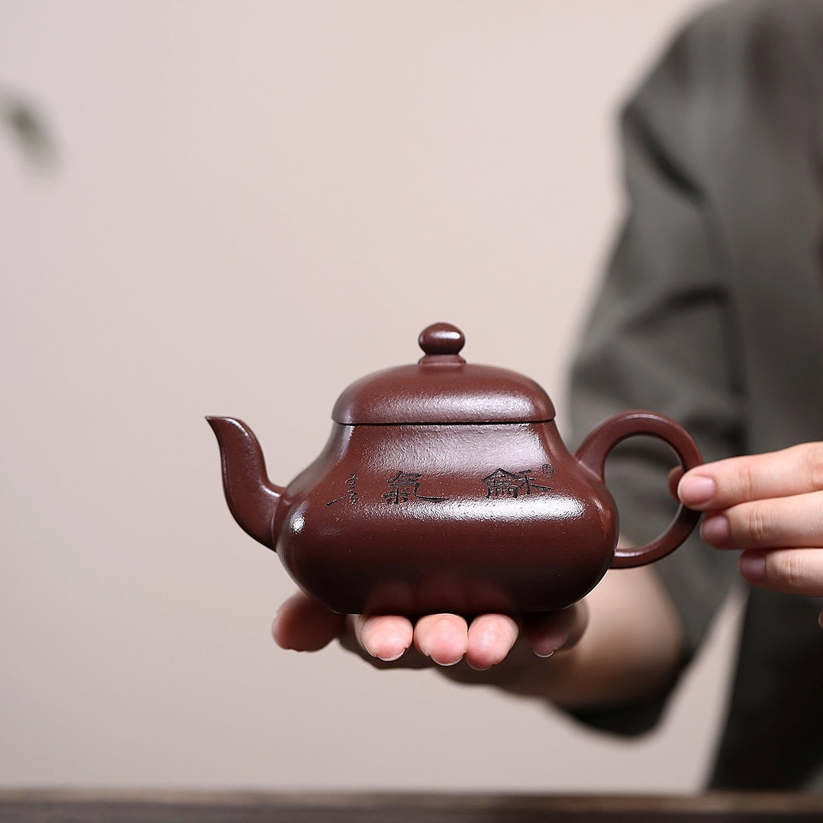SILINE Senior Master Handmade Yixing Zisha Clay Teapot -320ml,Zini 高工王卫明,四方君德